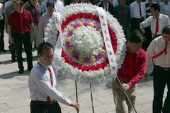 南宫NG·娱乐(中国集团)官方网站